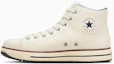 Buy (PS) Converse All Star II 高筒帆布鞋 自然白 33702722