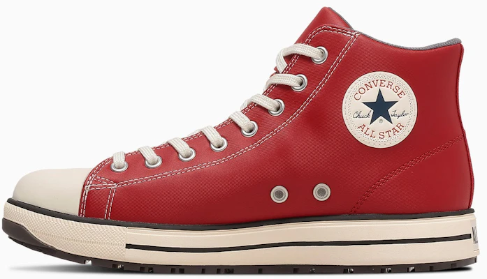 (PS) 匡威全明星II高帮运动鞋 红色 33702723 Buy (PS) 匡威全明星II高帮运动鞋 红色 33702723