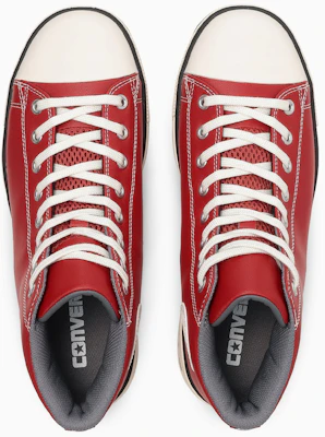 (PS) 匡威全明星II高帮运动鞋 红色 33702723 Shop (PS) 匡威全明星II高帮运动鞋 红色 33702723