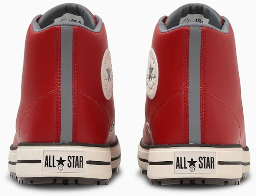 (PS) 匡威全明星II高帮运动鞋 红色 33702723 Purchase (PS) 匡威全明星II高帮运动鞋 红色 33702723