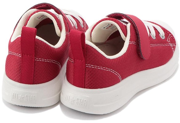 中童 Converse All Star Light 舒適百搭 防滑耐磨 兒童帆布鞋 紅色 日本版 Shop 中童 Converse All Star Light 舒適百搭 防滑耐磨 兒童帆布鞋 紅色 日本版
