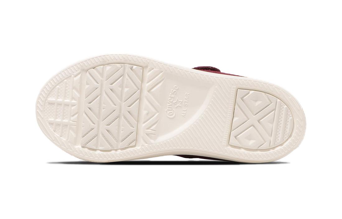 Purchase 中童 Converse All Star Light V-1 OX 防滑 低筒 兒童帆布鞋 紅色 日版