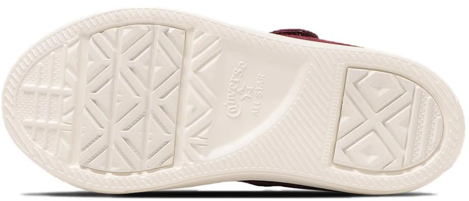 中童 Converse All Star Light V-1 OX 防滑 低筒 兒童帆布鞋 紅色 日版 Purchase 中童 Converse All Star Light V-1 OX 防滑 低筒 兒童帆布鞋 紅色 日版