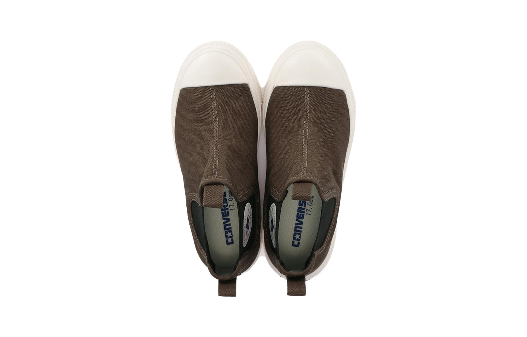 Lookbook (PS) Converse All Star Light Sidegore Hi 'Coklat' 37302240