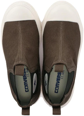 (PS) Converse All Star Light Sidegore Hi 'Coklat' 37302240 Lookbook (PS) Converse All Star Light Sidegore Hi 'Coklat' 37302240