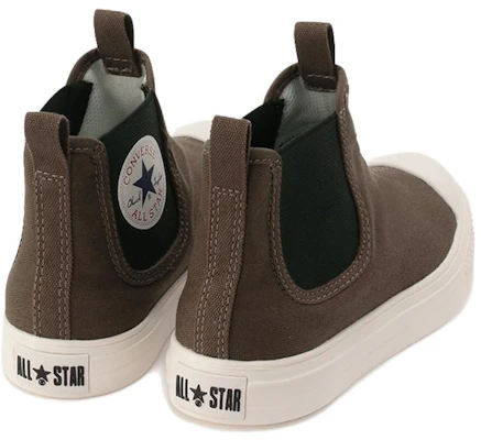 (PS) Converse All Star Light Sidegore Hi 'Coklat' 37302240 Shop (PS) Converse All Star Light Sidegore Hi 'Coklat' 37302240
