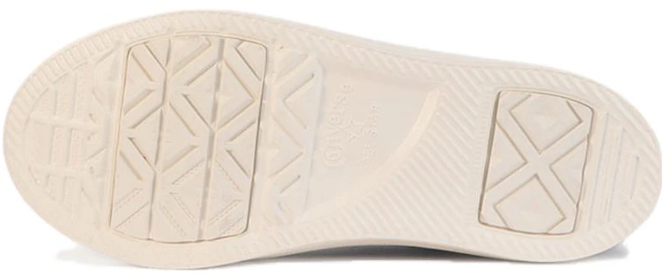 (PS) Converse All Star Light Sidegore Hi 'Coklat' 37302240 Purchase (PS) Converse All Star Light Sidegore Hi 'Coklat' 37302240