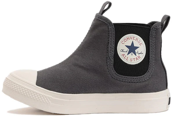 (PS) Converse All Star Light Sidegore Hi 'Charcoal Edición Japonesa'. 37302241 Buy (PS) Converse All Star Light Sidegore Hi 'Charcoal Edición Japonesa'. 37302241