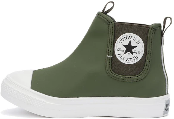 (PS) Converse All Star Light Sidegore HI 'Hijau Zaitun Putih' 37301850 Buy (PS) Converse All Star Light Sidegore HI 'Hijau Zaitun Putih' 37301850