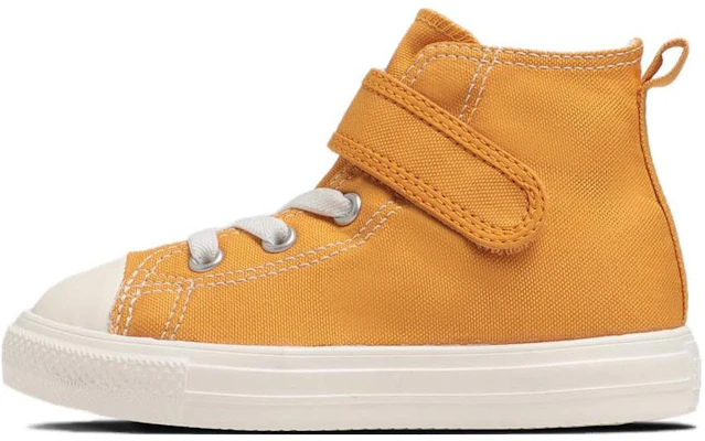(PS) Converse All Star Light V-1 HI 'Kuning Jepang' 37302761 Buy (PS) Converse All Star Light V-1 HI 'Kuning Jepang' 37302761