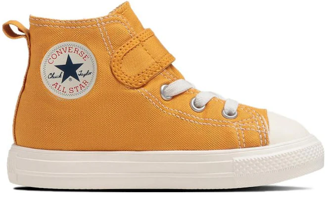 (PS) Converse All Star Light V-1 HI 'Kuning Jepang' 37302761 Order (PS) Converse All Star Light V-1 HI 'Kuning Jepang' 37302761