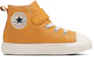 Order (PS) Converse All Star Light V-1 HI 'Kuning Jepang' 37302761