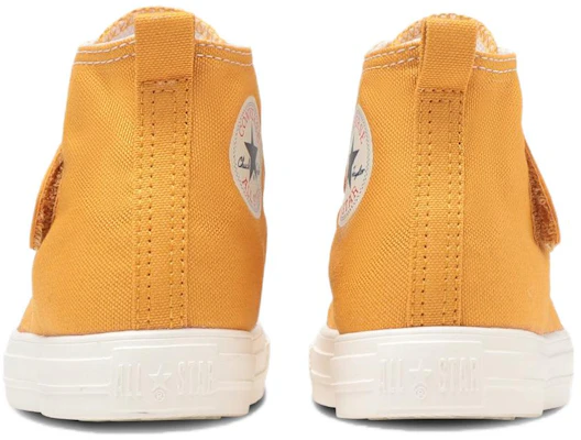 (PS) Converse All Star Light V-1 HI 'Kuning Jepang' 37302761 Shop (PS) Converse All Star Light V-1 HI 'Kuning Jepang' 37302761