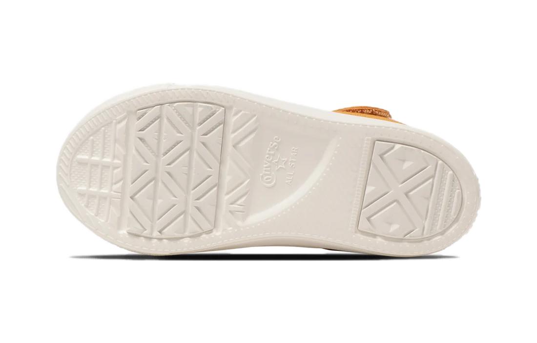 Purchase (PS) Converse All Star Light V-1 HI 'Kuning Jepang' 37302761