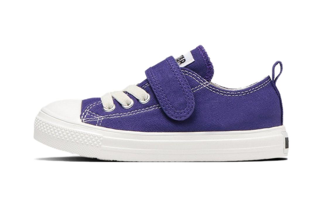 (Preschool) Converse All Star Light V-1 Ox 'Blue' 6263684