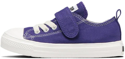 (Preschool) Converse All Star Light V-1 Ox 'Blue' 6263684 (Preschool) Converse All Star Light V-1 Ox 'Blue' 6263684