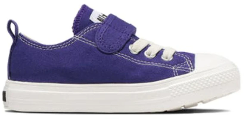 (Preschool) Converse All Star Light V-1 Ox 'Blue' 6263684 Order (Preschool) Converse All Star Light V-1 Ox 'Blue' 6263684