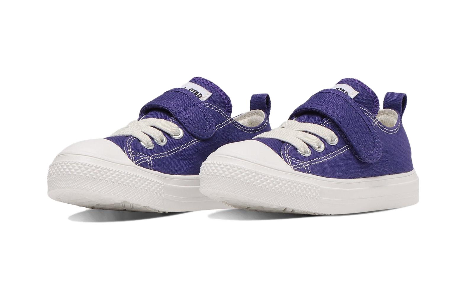 Lookbook (Preschool) Converse All Star Light V-1 Ox 'Blue' 6263684