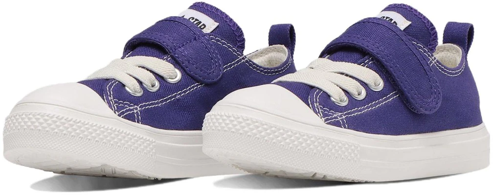 (Preschool) Converse All Star Light V-1 Ox 'Blue' 6263684 Lookbook (Preschool) Converse All Star Light V-1 Ox 'Blue' 6263684