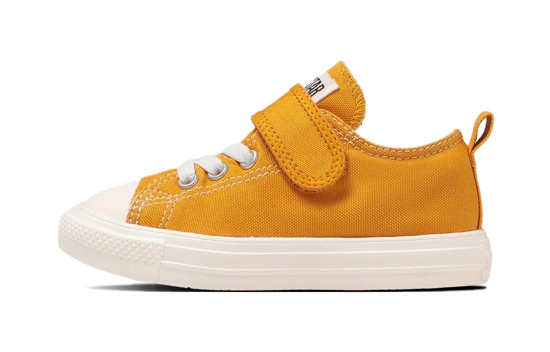 (Preschool) Converse All Star Light V-1 OX 'Yellow' 37302751