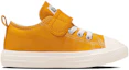 Order (Preschool) Converse All Star Light V-1 OX 'Yellow' 37302751