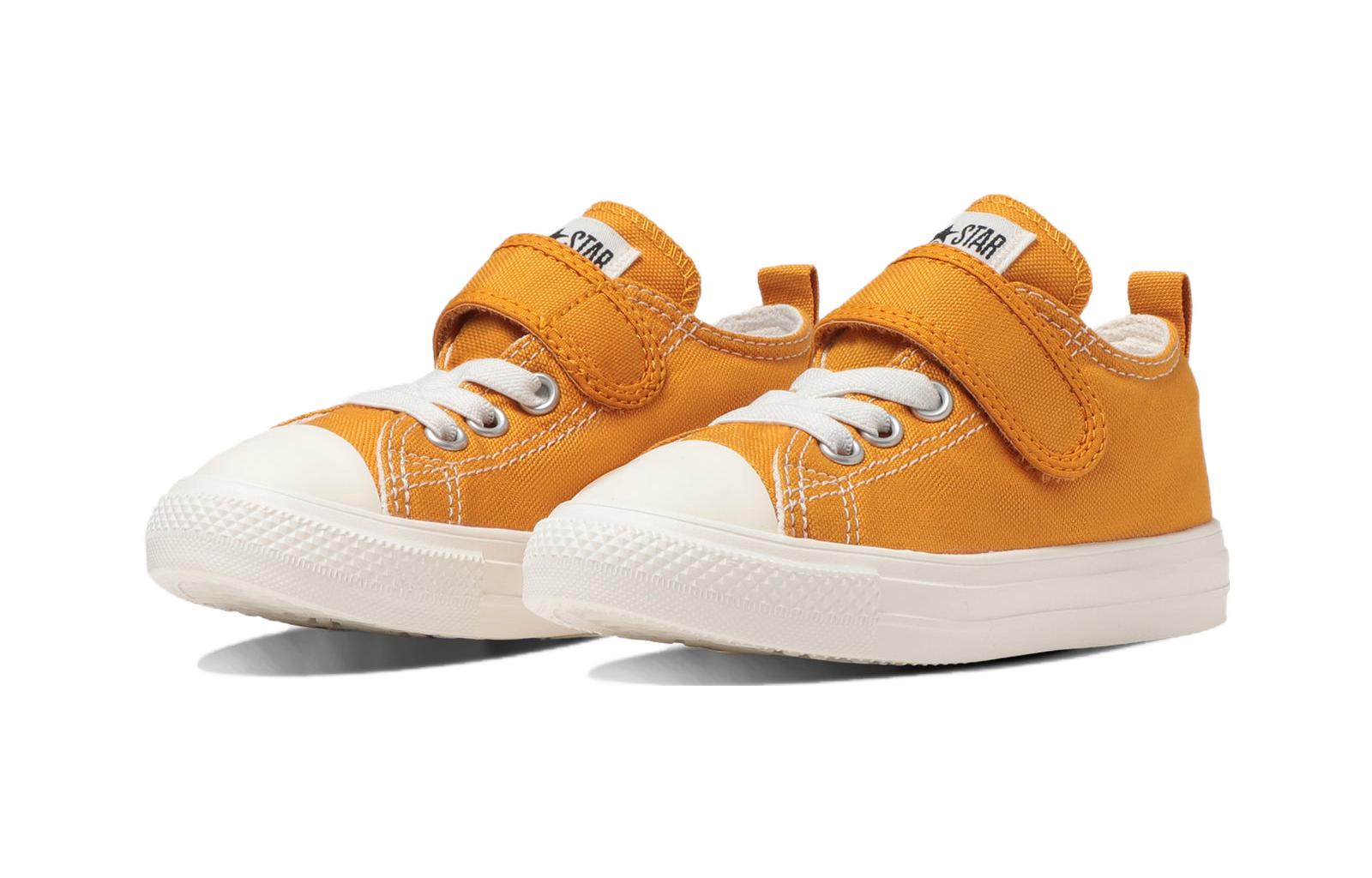 Lookbook (Preschool) Converse All Star Light V-1 OX 'Yellow' 37302751