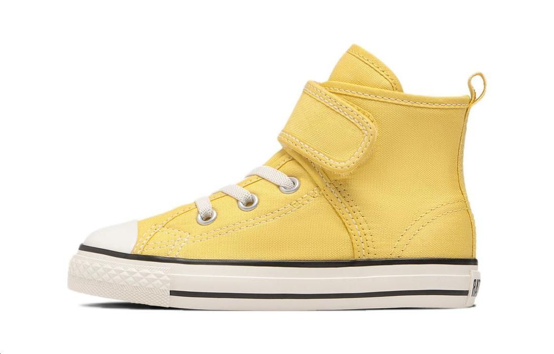 (Preschool) Converse All Star N Easybelt V-1 HI 'Yellow' 37302340
