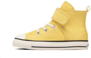 (Preschool) Converse All Star N Easybelt V-1 HI 'Yellow' 37302340 (Preschool) Converse All Star N Easybelt V-1 HI 'Yellow' 37302340