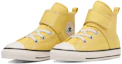 Lookbook 中童 Converse All Star N Easybelt V-1 HI 防滑減震 高筒 童鞋帆布鞋 黃色 日本版