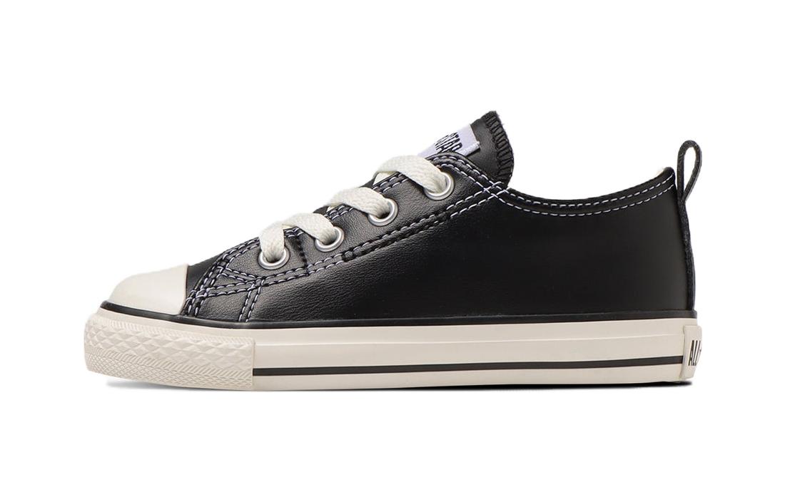(Preschool) Converse All Star N Low 'Black Japan Edition' 37302541