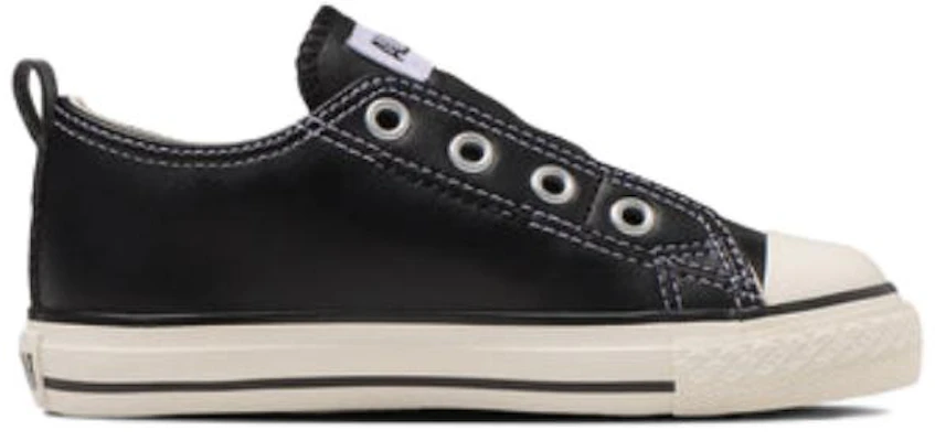 (PS) Converse All Star N Low 'Hitam Edisi Jepang' 37302541 Order (PS) Converse All Star N Low 'Hitam Edisi Jepang' 37302541