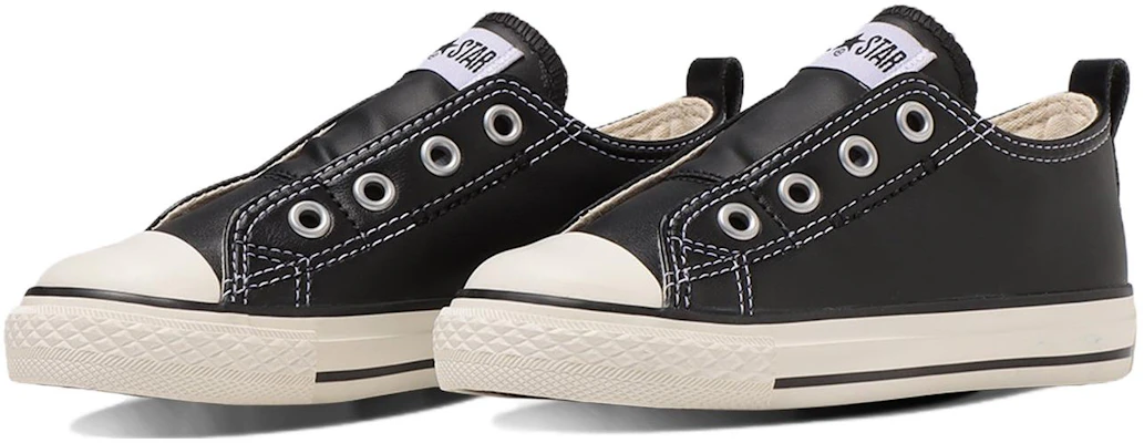 (PS) Converse All Star N Low 'Hitam Edisi Jepang' 37302541 Lookbook (PS) Converse All Star N Low 'Hitam Edisi Jepang' 37302541