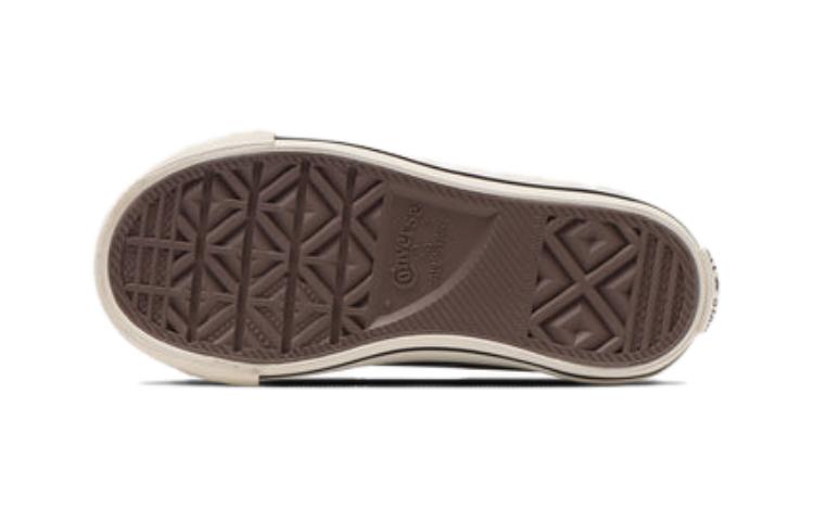 Purchase (PS) Converse All Star N Low 'Hitam Edisi Jepang' 37302541