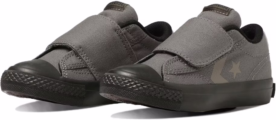 (PS) Converse Breakstar 2 SK OX ''Grey Bigbelt'' Kasut Kelabu Bergaya. 37302681 Lookbook (PS) Converse Breakstar 2 SK OX ''Grey Bigbelt'' Kasut Kelabu Bergaya. 37302681