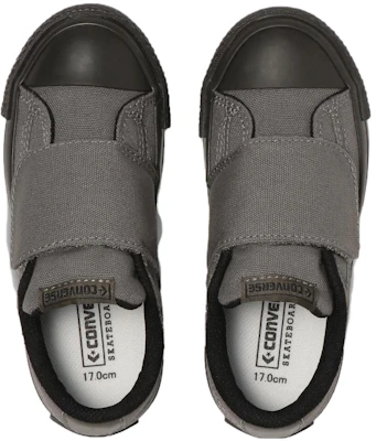 (PS) Converse Breakstar 2 SK OX ''Grey Bigbelt'' Kasut Kelabu Bergaya. 37302681 Shop (PS) Converse Breakstar 2 SK OX ''Grey Bigbelt'' Kasut Kelabu Bergaya. 37302681