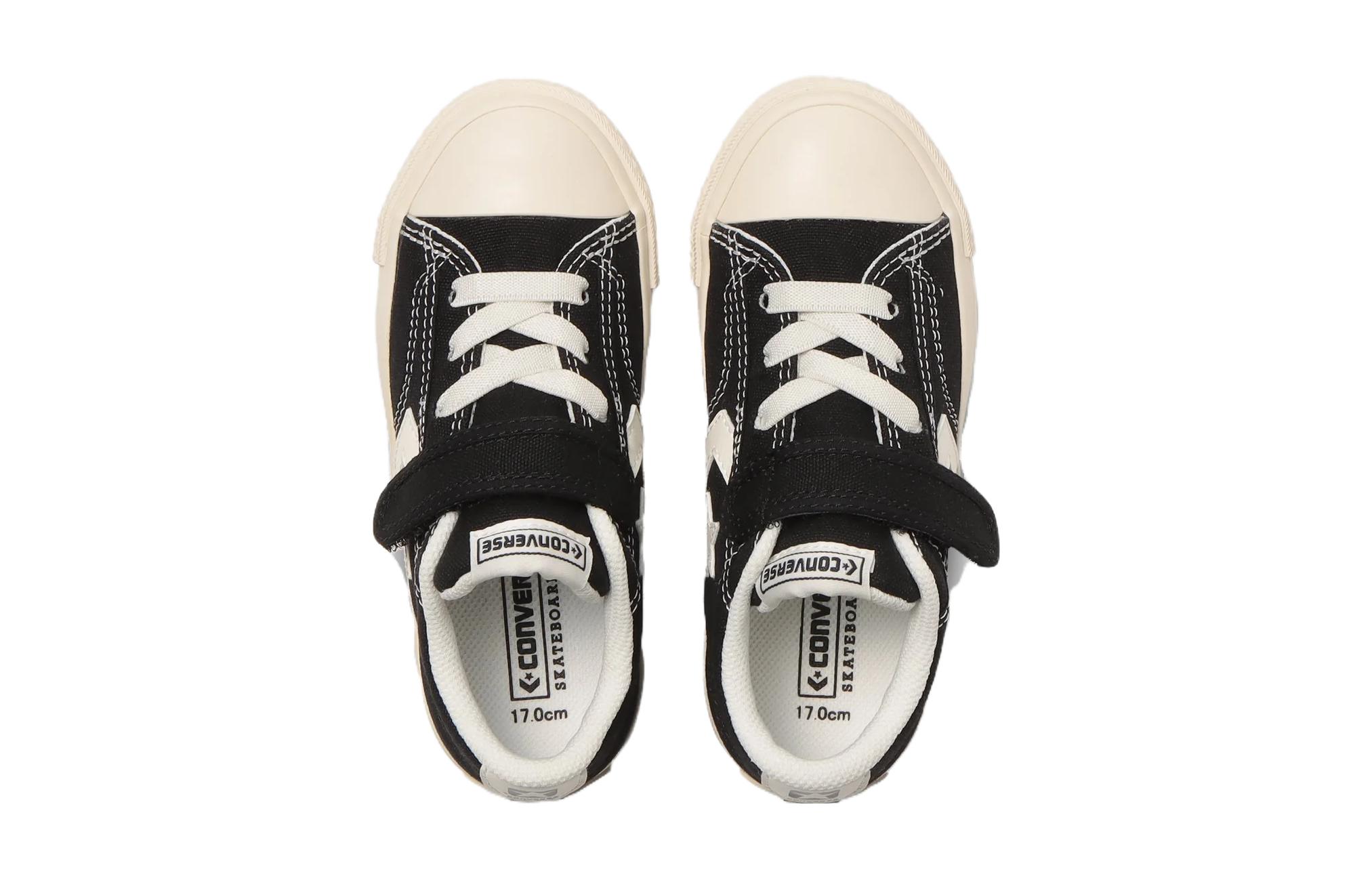 Shop (PS) Converse Breakstar SK V-1 OX ''Zwart'' 37302271