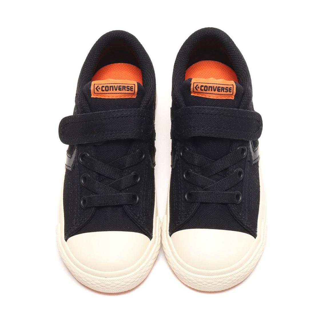 Shop (PS) Converse Breakstar SK V-1 OX ''Zwart/Oranje'' 37302061