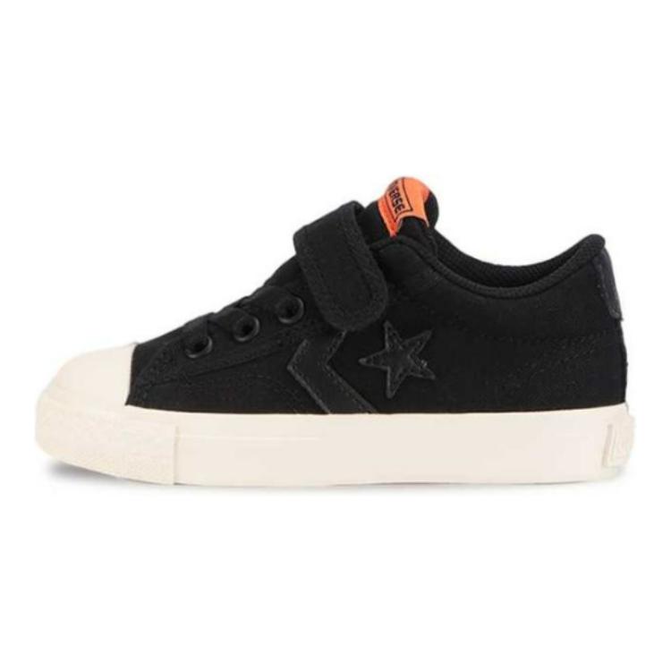 Sizing (PS) Converse Breakstar SK V-1 OX ''Zwart/Oranje'' 37302061