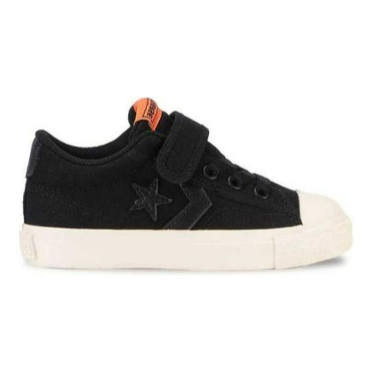 Cheap (PS) Converse Breakstar SK V-1 OX ''Zwart/Oranje'' 37302061