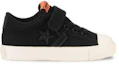 Cheap (PS) Converse Breakstar SK V-1 OX ''Zwart/Oranje'' 37302061