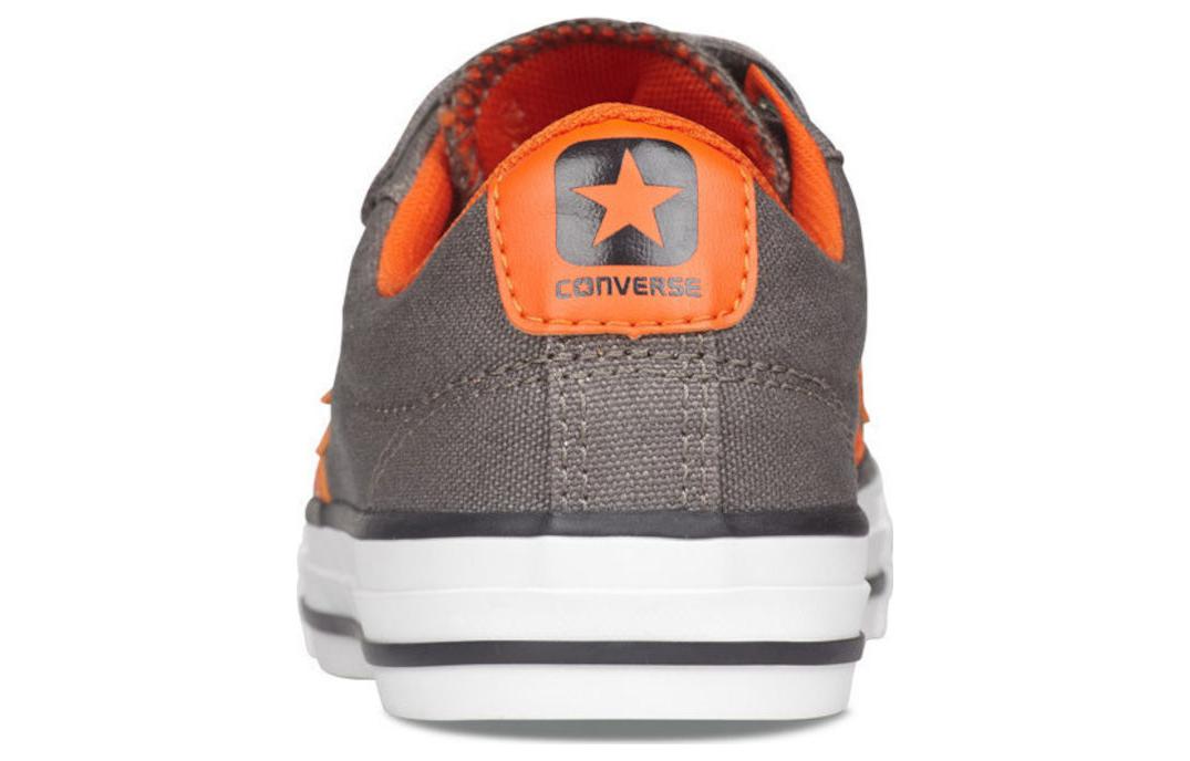 Shop (PS) 컨버스 척테일러 로우 그레이 (Keonbeoseu Cheokteileo Rou Geurei) 742930C