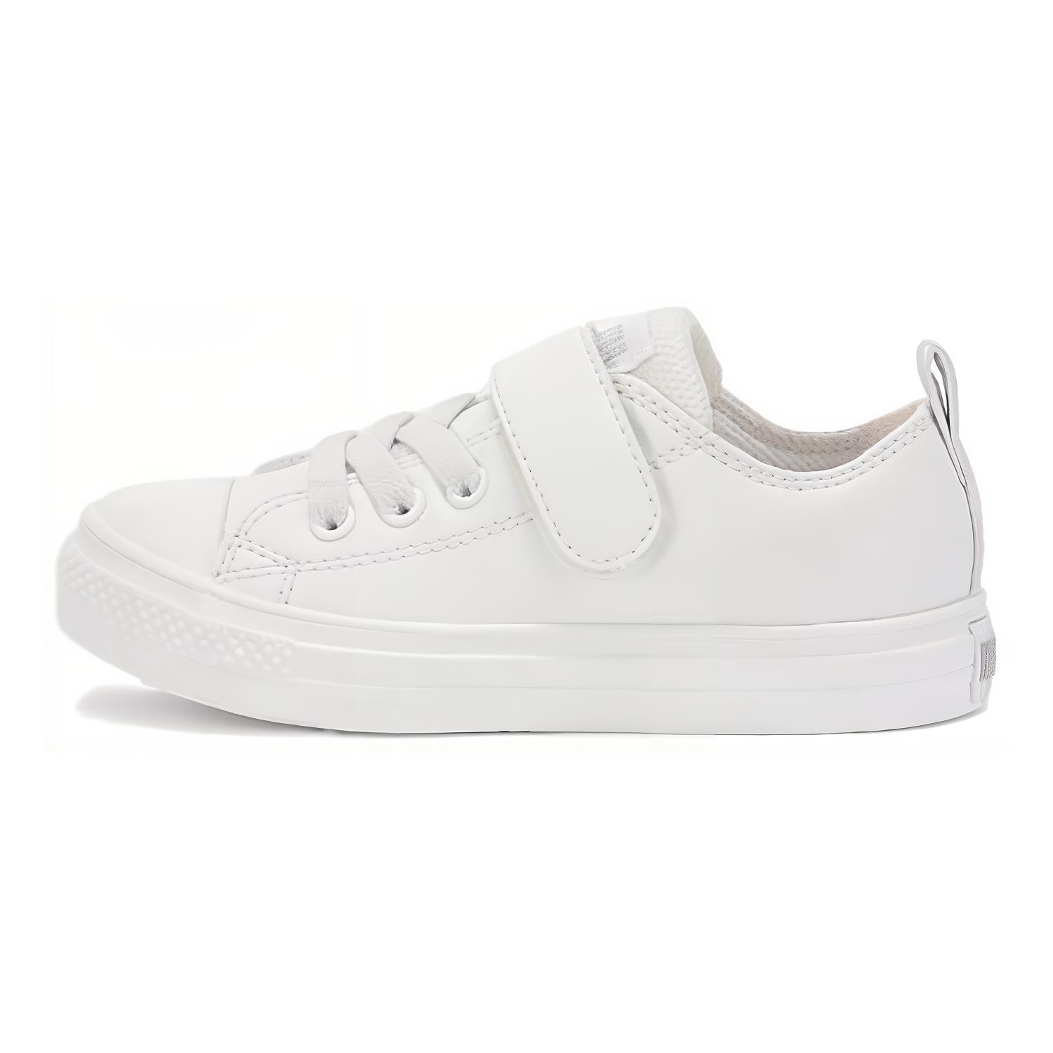 (Preschool) Converse Child All Star Light SL V-1 OX 'White' 37301840