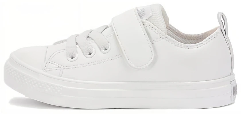 (PS) Converse Anak All Star Light SL V-1 OX 'Putih' 37301840 Buy (PS) Converse Anak All Star Light SL V-1 OX 'Putih' 37301840