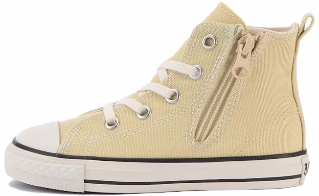 (PS) Converse Anak All Star N Pet-Canvas Z Hi 'Kuning Muda' 37302171 Buy (PS) Converse Anak All Star N Pet-Canvas Z Hi 'Kuning Muda' 37302171