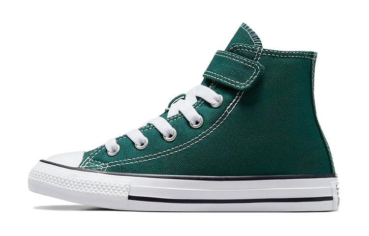 Buy (PS) Converse Chuck Taylor All-Star-On Escamas de Dragón High Top 'Verde' A04724C