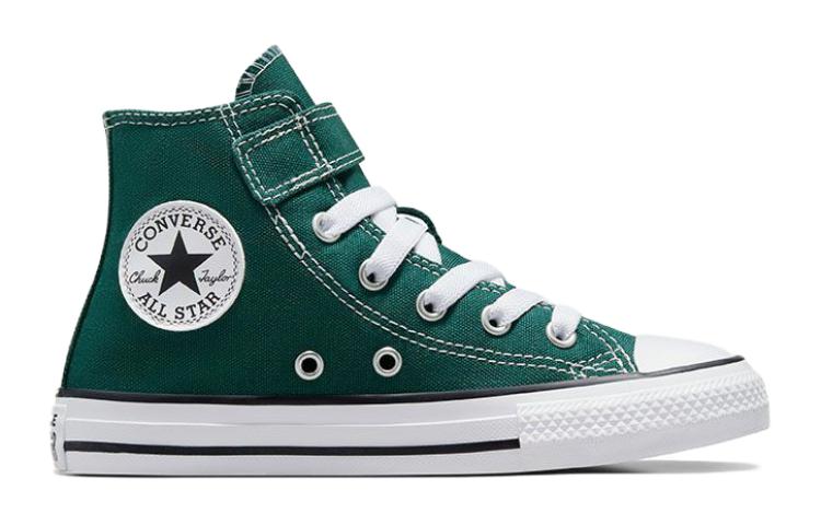 Order (PS) Converse Chuck Taylor All-Star-On Escamas de Dragón High Top 'Verde' A04724C