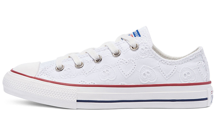 (Youth) Converse Chuck Taylor All Star Low Top 'Vintage White' 671098c