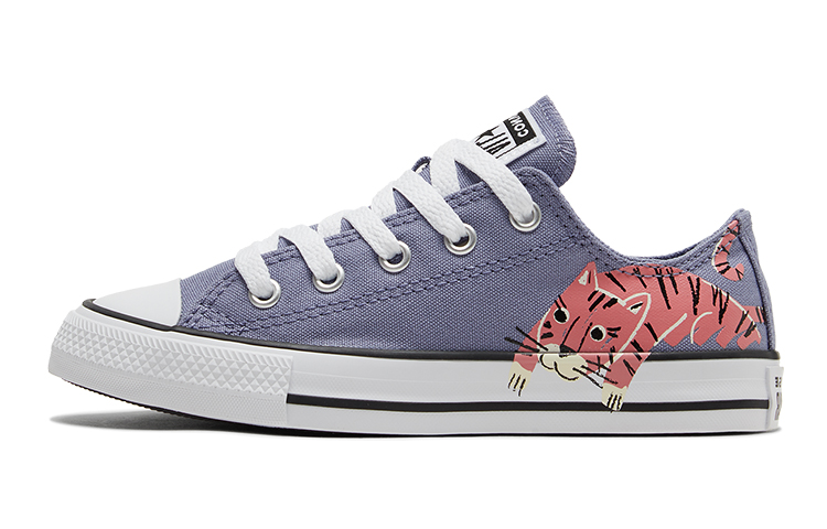 (PS) Converse Chuck Taylor All Star - Purple/Pink