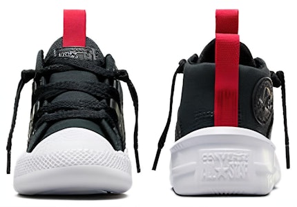 中童 Converse Chuck Taylor All Star 萬用舒適 耐磨透氣 兒童板鞋 黑色 Shop 中童 Converse Chuck Taylor All Star 萬用舒適 耐磨透氣 兒童板鞋 黑色