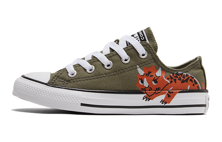 Buy (JR) Converse Chuck Taylor All Star Beige Hijau 671612C